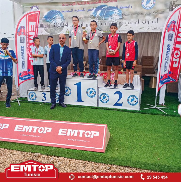 EMTOP, sponsor du Championnat National de Pétanque Doublette – toutes catégories