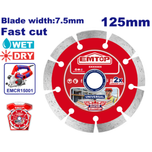 DISQUE RAINUREUSE 125MM 7.5MM