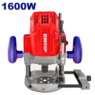EERR1601