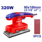 EFSR3206