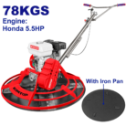 TALOUCHEUSE 90 MT HONDA GX160