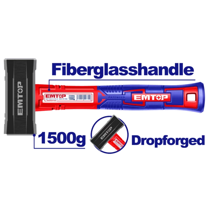 EHAMSH1500