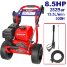 EHPWG8001