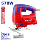 EJSW5701