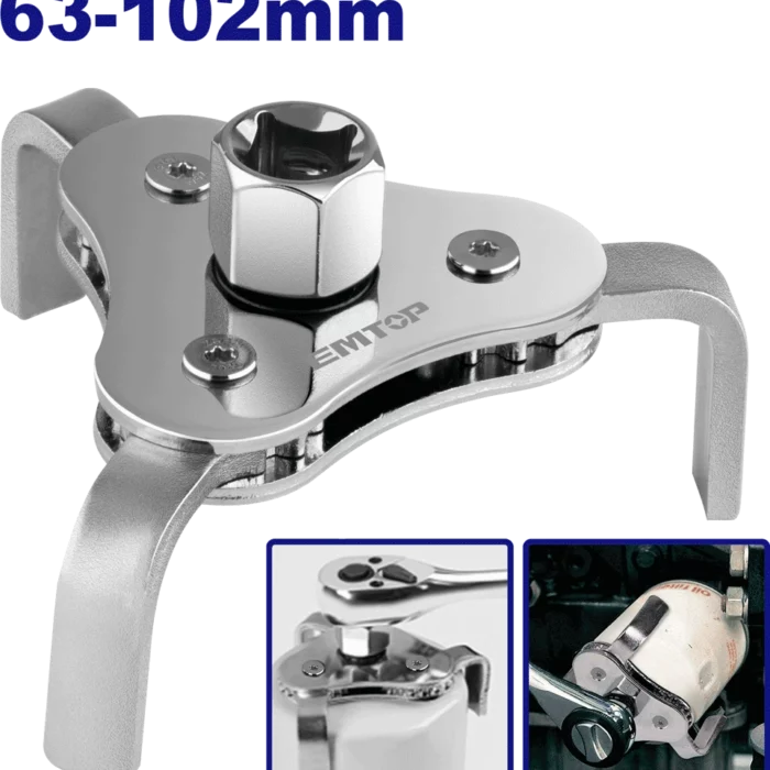 EMUL1401
