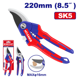 SECATEUR DE JARDIN PRO 220MM