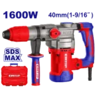 ERHRM1608