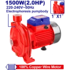 EWPPC15001
