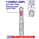 EWPPD11001