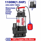 POMPE SUBMERSIBLE 2"1,5CV H15M 366L/MIN