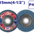 EFDS1156