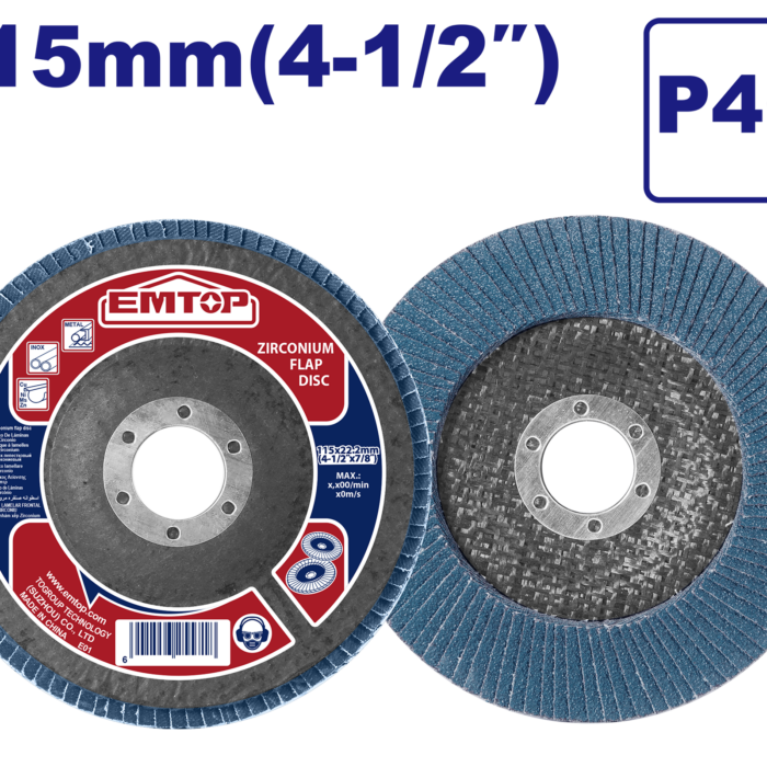 EFDS1156