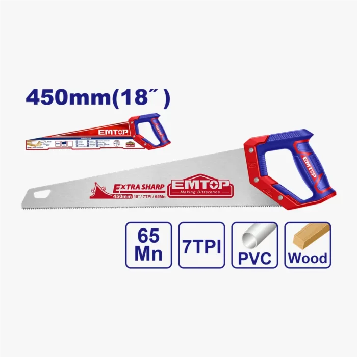 EHAS4502_1000x1000