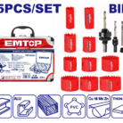 EHSW0151