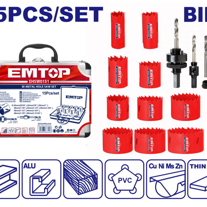 EHSW0151