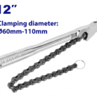 EMAW1312