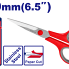 EMSX2607