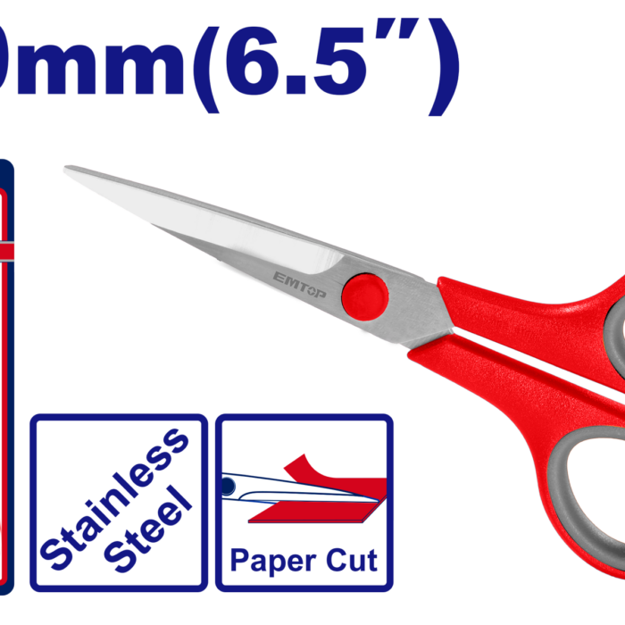 EMSX2607