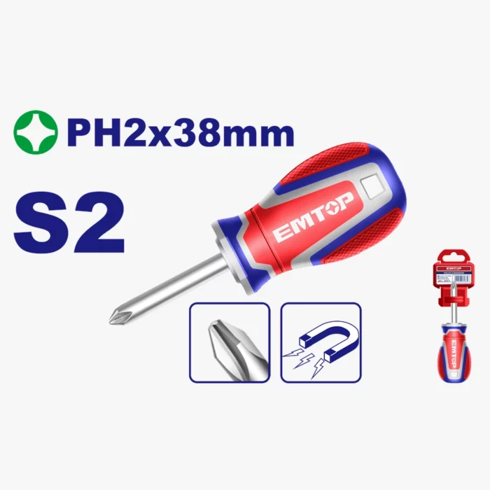 ESDPH2038_1000x1000